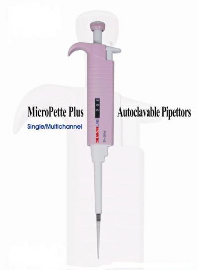 MicroPette Plus 全消毒手动单道可调式移液器